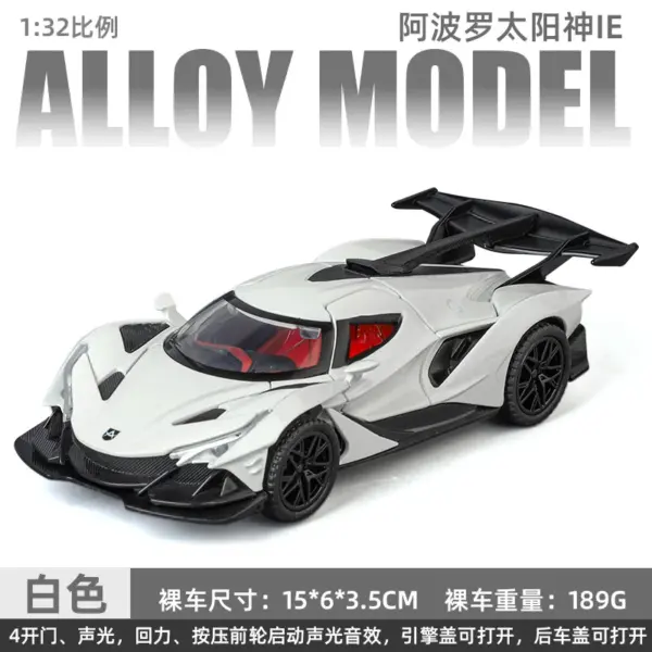 32 Apollo IE Diecast Model Car with Light and Sound - Image 9