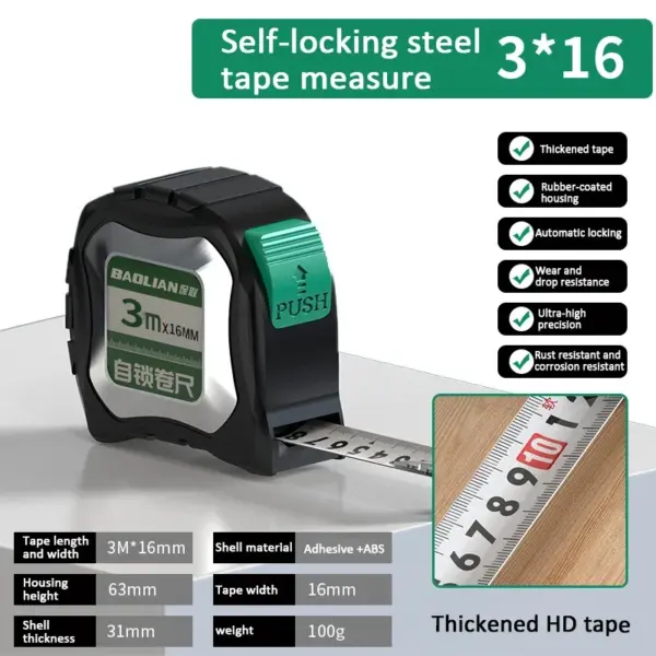 Self Locking Steel Tape Measure 7.5m - Image 7