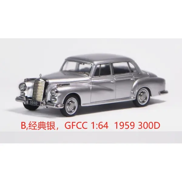 1959 300D Diecast Alloy Car Model 1:64 Scale - Image 9