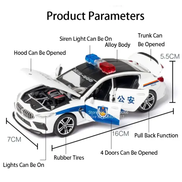 1:32 Alloy Police Car Model with Lights - Image 3