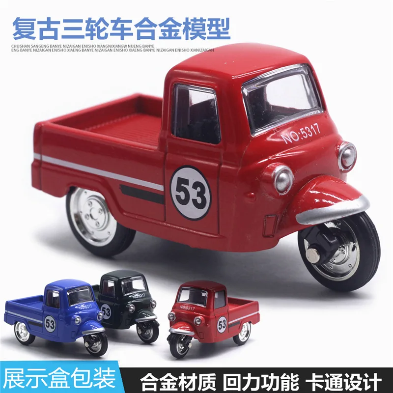 Retro 1:43 Alloy Tricycle Car Model Ornament 2 Retro 1:43 Alloy Tricycle Car Model Ornament - Image 2