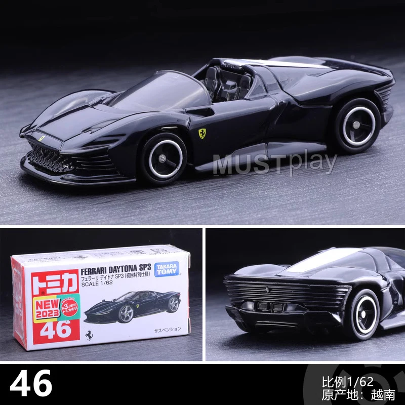 Tomy Ferrari Alloy Car Model 1:64 Scale 17 Tomy Ferrari Alloy Car Model 1:64 Scale - Image 17