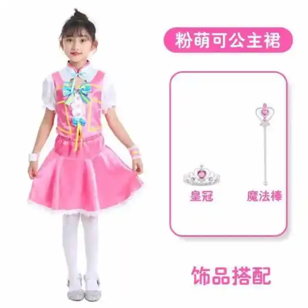 Teen Teenieping Princess Cosplay Dress for Girls - Image 8