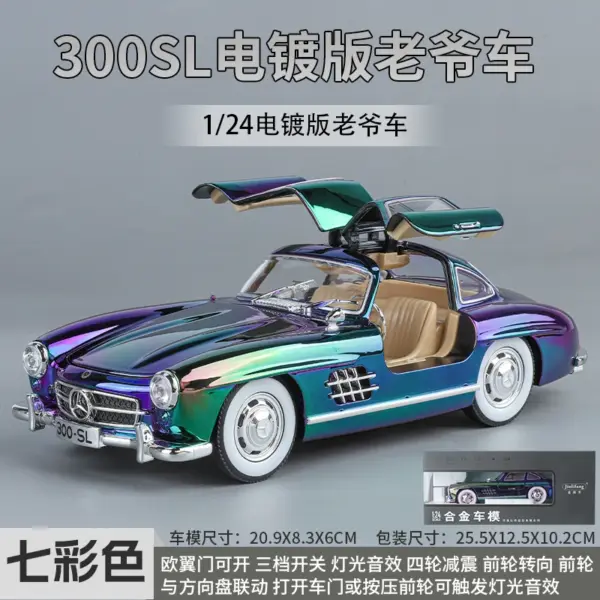 Classic 1:24 Mercedes-Benz 300SL Diecast Model - Image 8