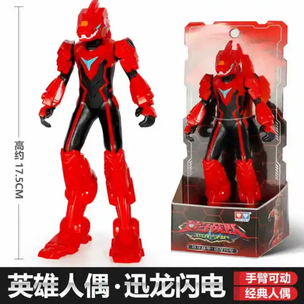 Dinoster Dinosaur Tank Anime Figure Model Collection - Image 7