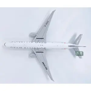 S392d8837757d407c8146f2bf075b25efd