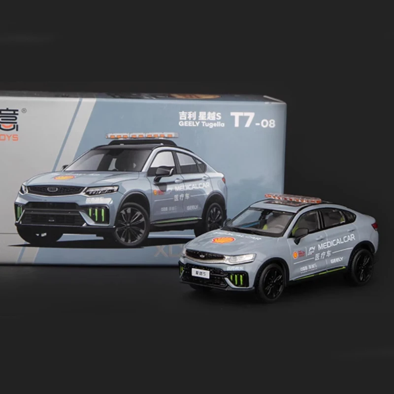 Geely Monjaro L Diecast Alloy Model 1:64 8 Geely Monjaro L Diecast Alloy Model 1:64 - Image 8