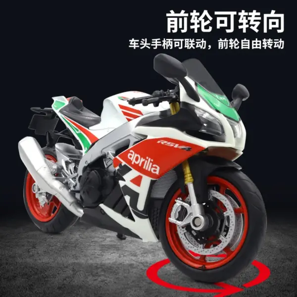 1:12 Aprilia RSV4 RR1000 Diecast Motorcycle Model - Image 3