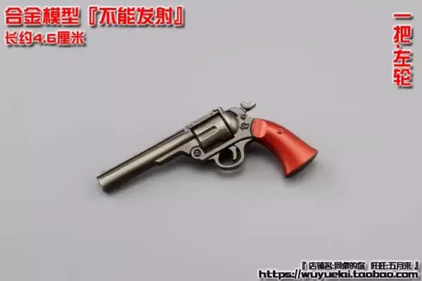 1/6 Scale M1911 Pistol for Action Figures - Image 39