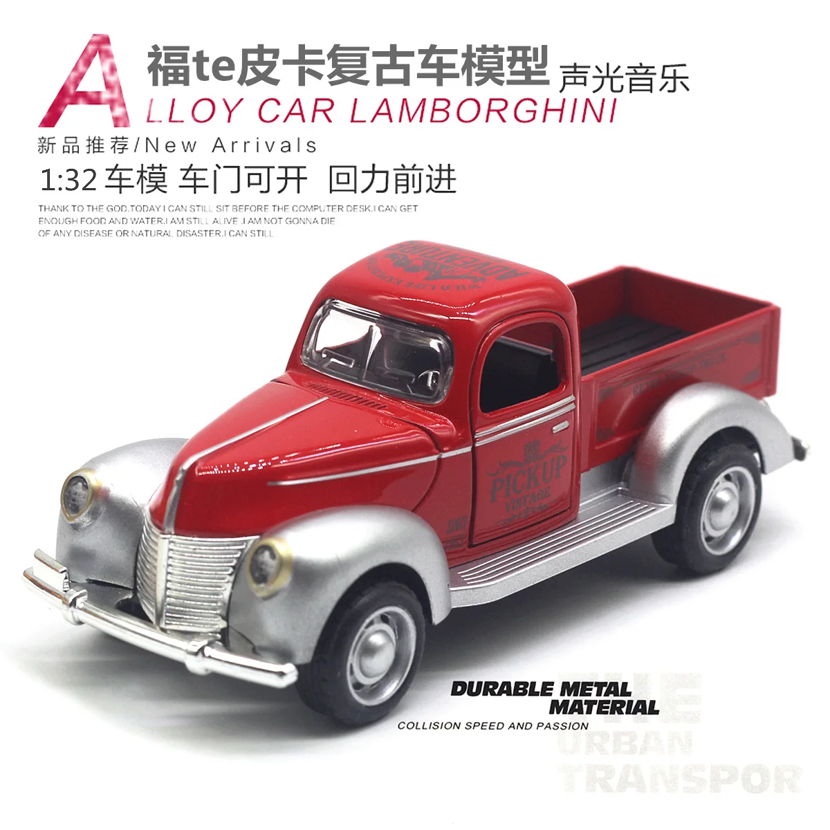 32 Alloy Ford No 3 Vintage Pickup Toy 6 32 Alloy Ford No 3 Vintage Pickup Toy - Image 6