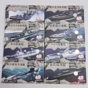 S3b57416f7dc649aea57507f60213caf4p