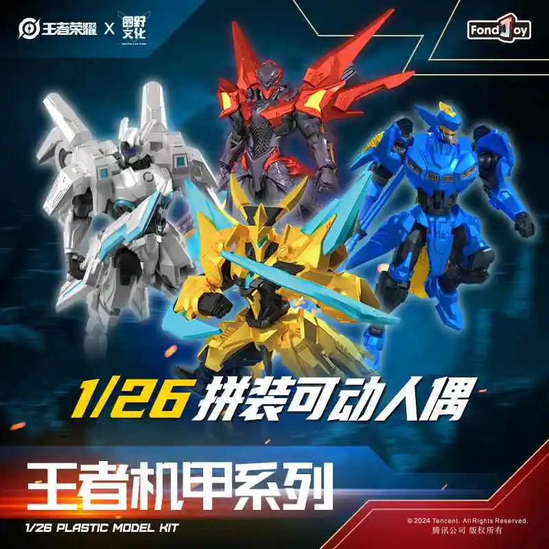 King Mech Series 1:26 Sun Wukong Action Figure 4 King Mech Series 1:26 Sun Wukong Action Figure - Image 4