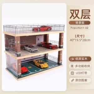 1:32 Wooden Car Garage Model Collection 23 S3b9e76a4540a4eb590b9804aed325eab3 2