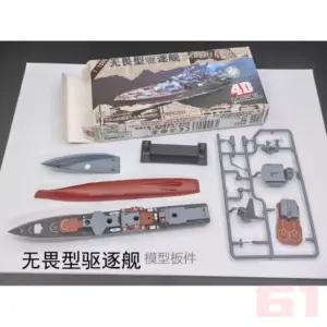 S3ba974d0c681414481f03db6caaccfb1q