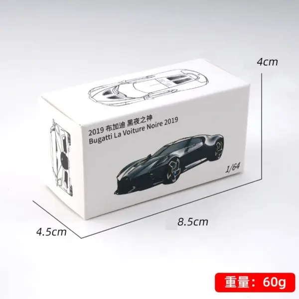1/64 Bugatti La Voiture Noire Diecast Model Car - Image 2