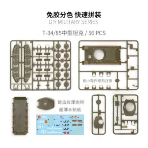 S3c7ba4d6ea584bf99b4ea54ed55445859