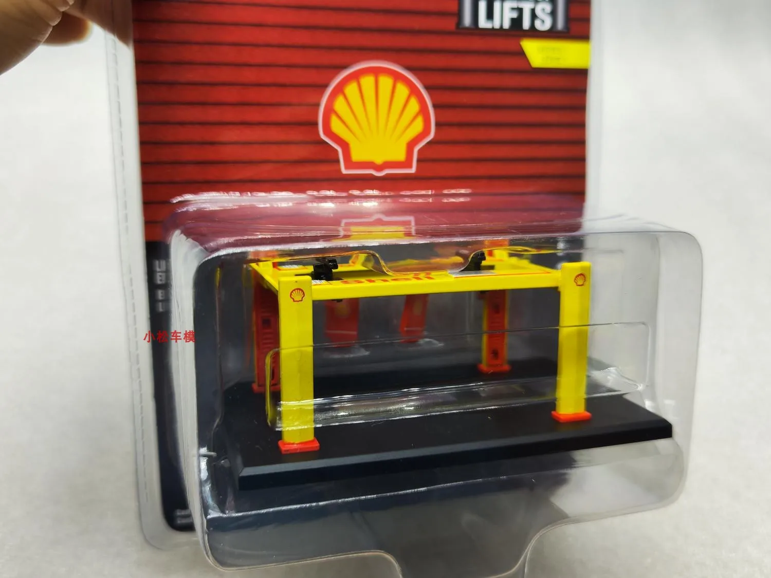 64 Shell Oil Lift Model Collectible 3 64 Shell Oil Lift Model Collectible - Image 3