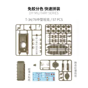 LEE 1/72 Soviet T34/76 Medium Tank Assembly Model 6 S3cc6ec02d71c40f69fbd6fa8e8dedca0S