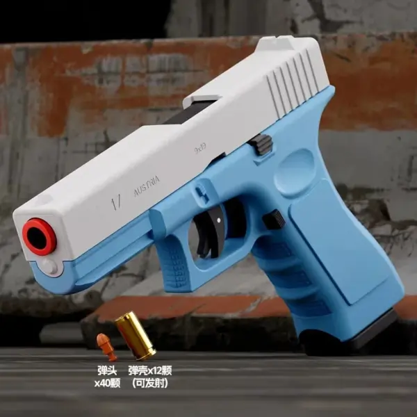 G17 Dual-Mode Shell Ejection Laser Toy Gun - Image 9