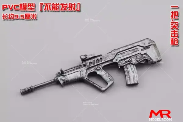 1/12 Scale PVC Weapon Model Set for Action Figures - Image 43