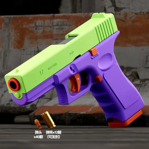 G17 Dual-Mode Shell Ejection Laser Toy Gun - Image 8
