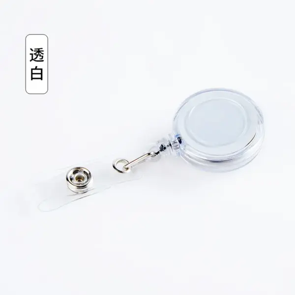 10pcs Retractable Badge Reel with Nylon Cord - Image 13