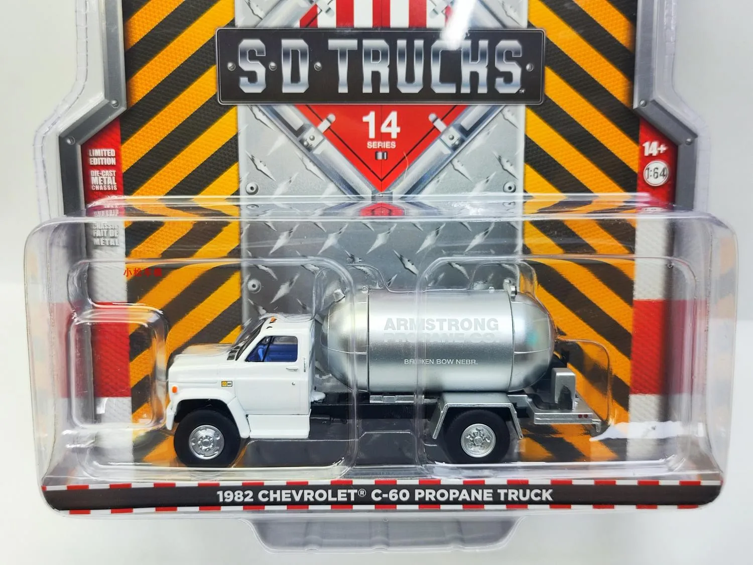 64 Chevrolet C-60 Propane Truck Model Collectible 3 64 Chevrolet C-60 Propane Truck Model Collectible - Image 3