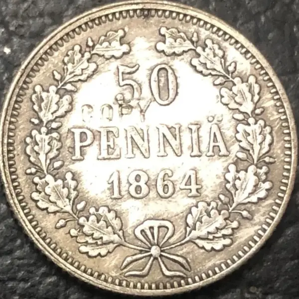 1864 Finland 50 Penniä Replica Coin - Image 3