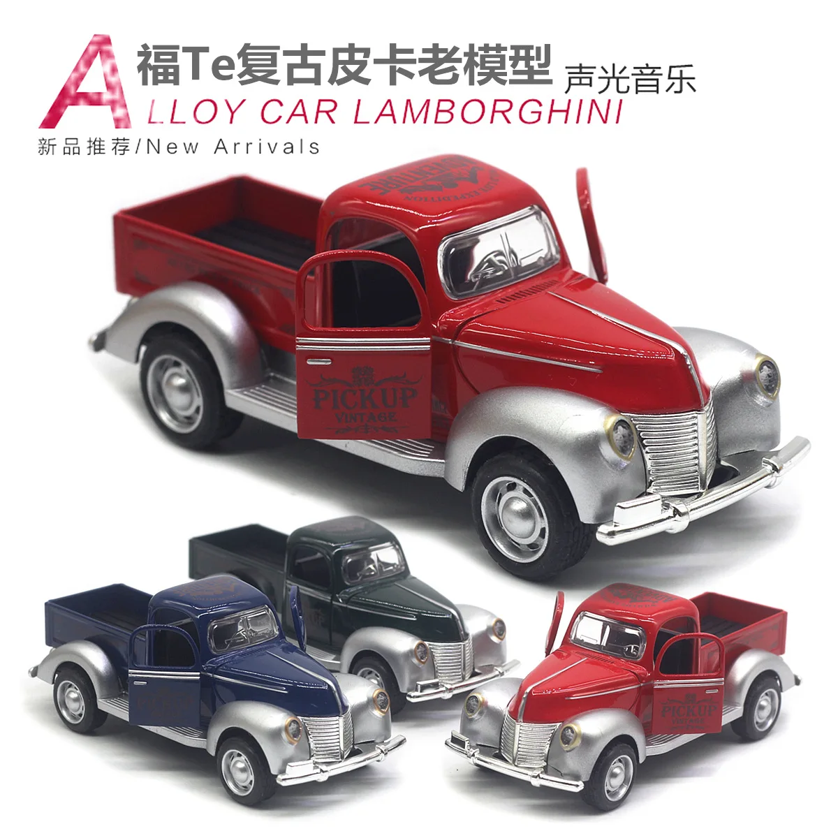 32 Alloy Ford No 3 Vintage Pickup Toy 2 32 Alloy Ford No 3 Vintage Pickup Toy - Image 2