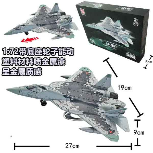 Military Aircraft and Tank Building Block Set - Image 13