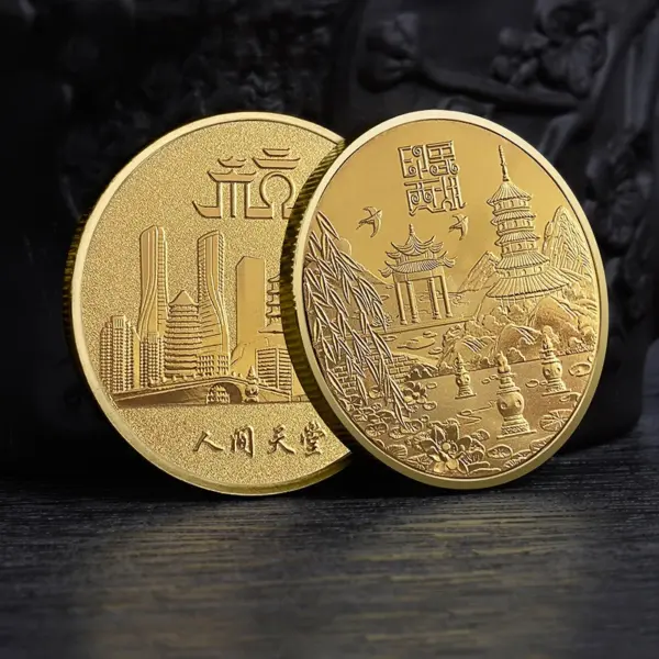 Chinese West Lake Gold Coin Collectible - Image 8