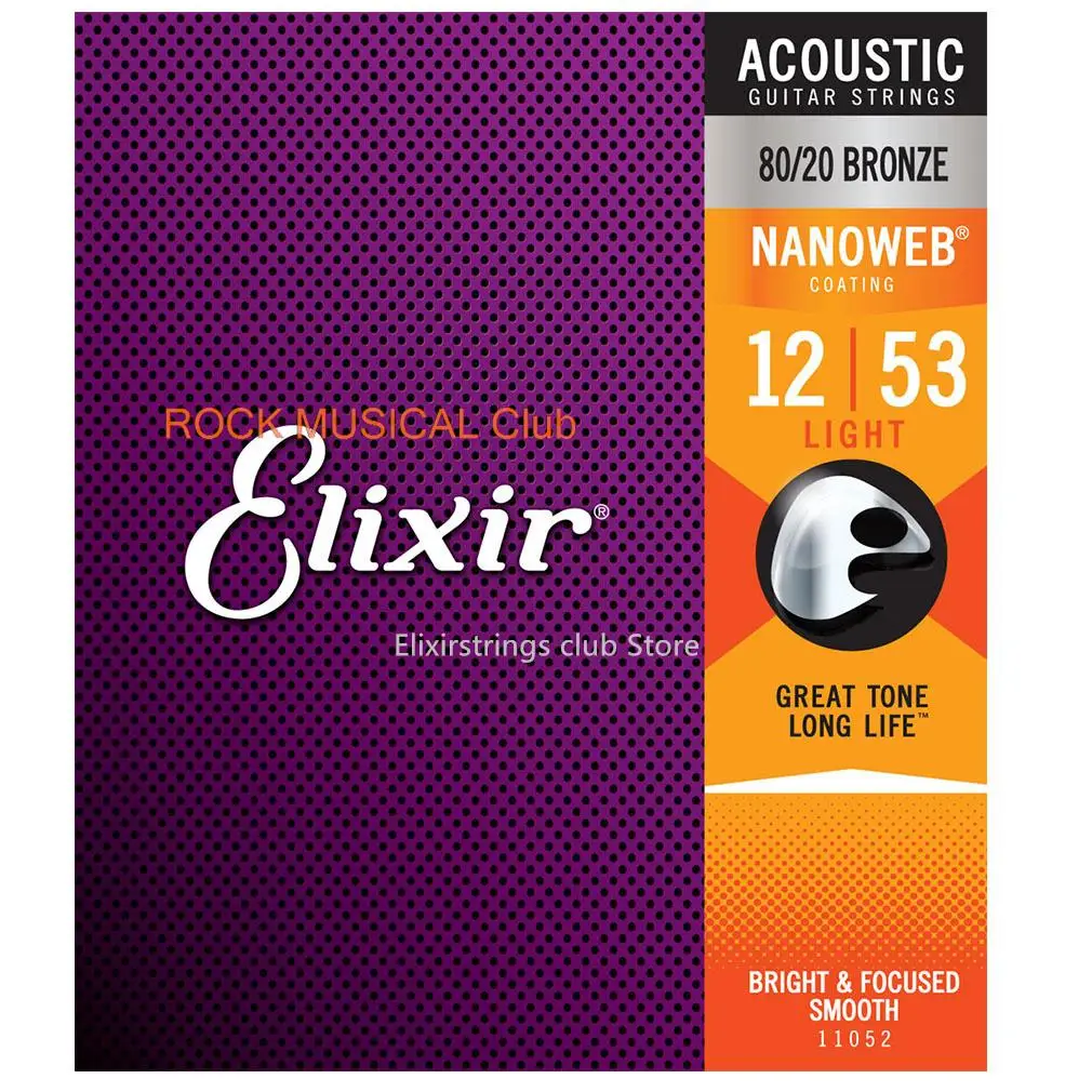 12-Piece Acoustic Guitar Strings Set 23 12-Piece Acoustic Guitar Strings Set - Image 23