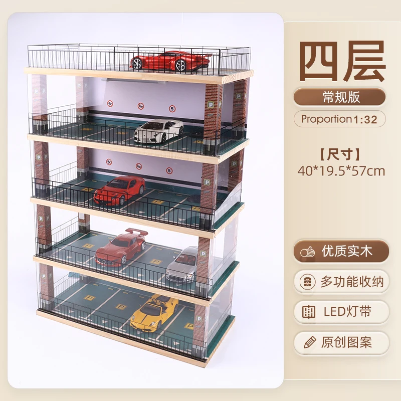 1:32 Wooden Car Garage Model Collection 7 1:32 Wooden Car Garage Model Collection - Image 7