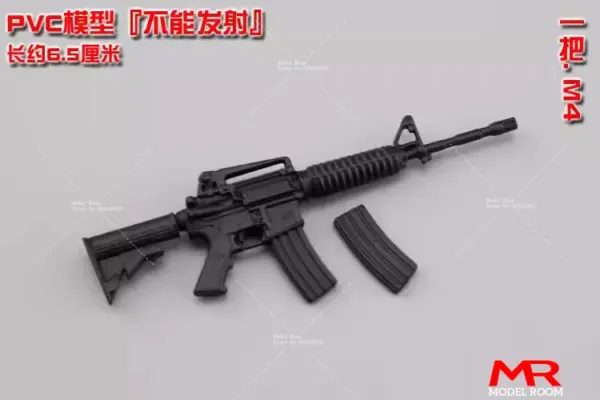 1/12 Scale PVC Weapon Model Set for Action Figures - Image 31