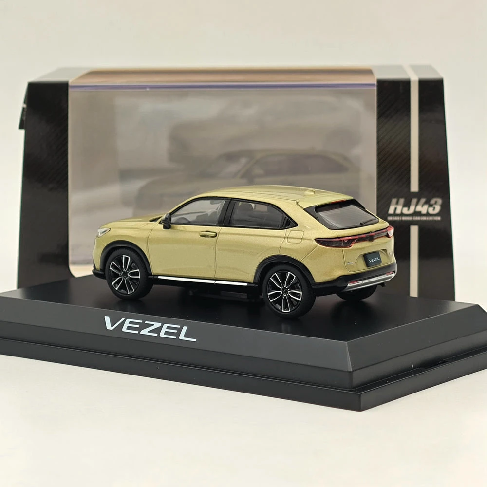 Hobby Japan 1/43 VEZEL Sand Khaki Diecast Model Car 3 Hobby Japan 1/43 VEZEL Sand Khaki Diecast Model Car - Image 3
