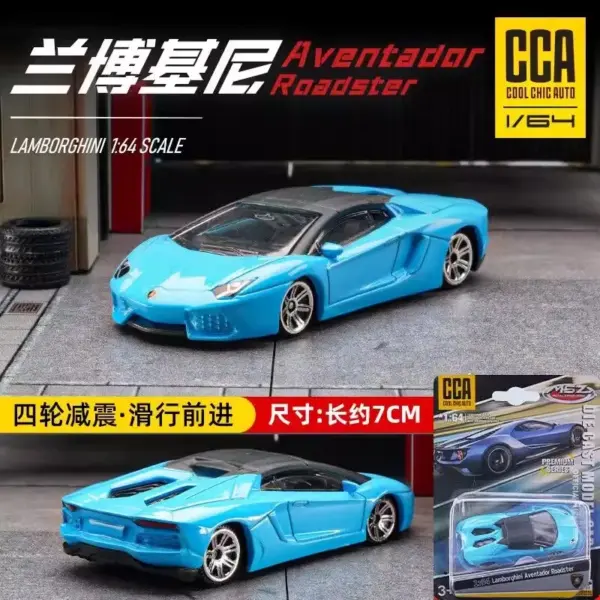 CCA 1/64 Amarok Pickup and Huracan Diecast Model Cars - Image 24