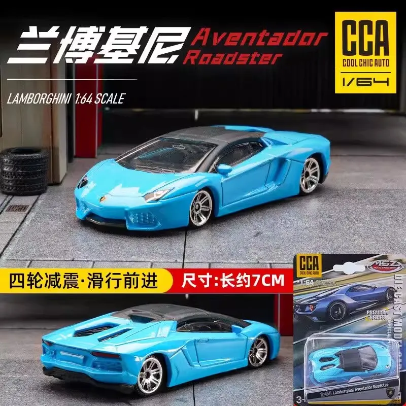1/64 Amarok Pickup and Huracan Diecast Car Set 24 1/64 Amarok Pickup and Huracan Diecast Car Set - Image 24