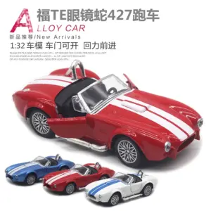 32 Cobra 427 Classic Alloy Car Model Toy 12 S44567527b6374e9db4dae7a3604d9da86