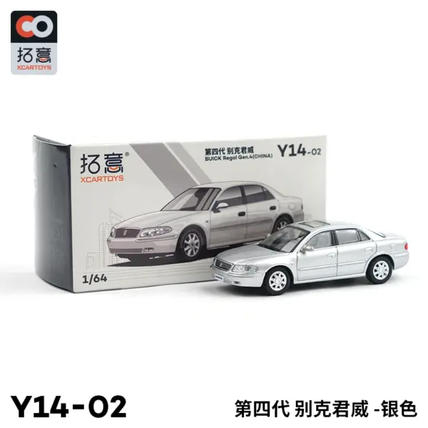 Xcartoys 1/64 Buick Century Regal Model Car - Image 2