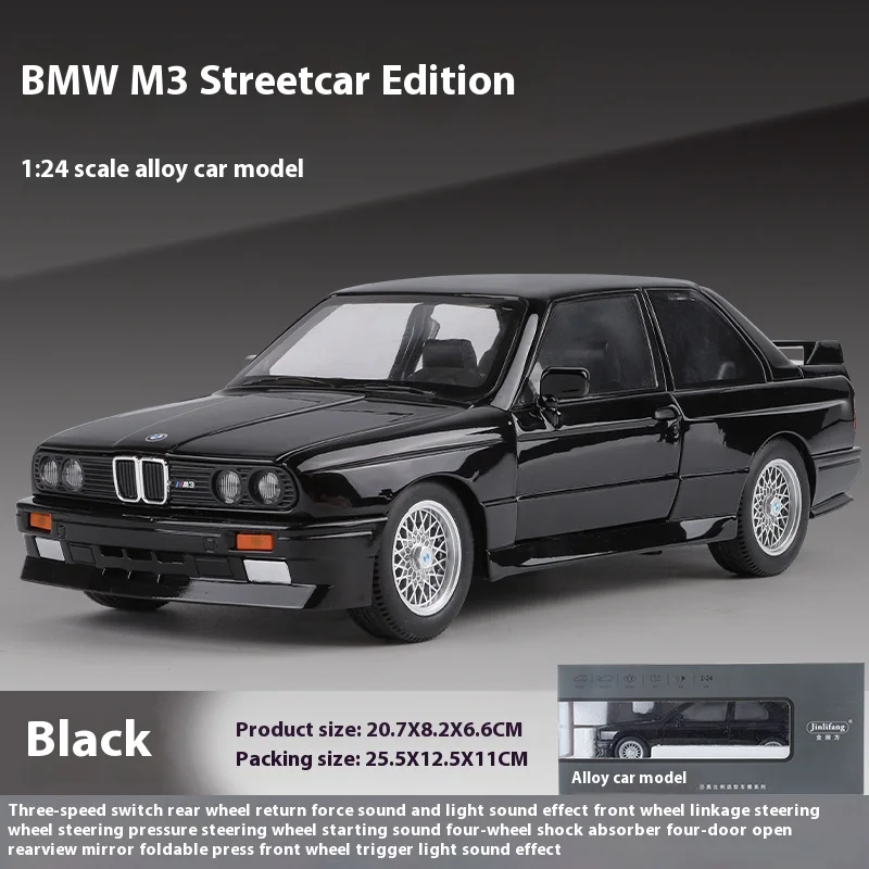 1:24 BMW M3 1988 Diecast Alloy Car Model 8 1:24 BMW M3 1988 Diecast Alloy Car Model - Image 8