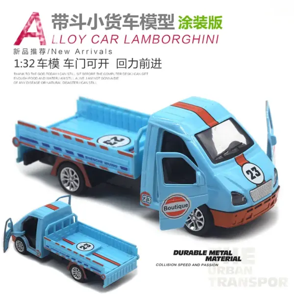 1:32 Liuzhou Racing Truck Diecast Model - Image 6