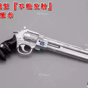 S459532cc73c64904a278275e363c54057
