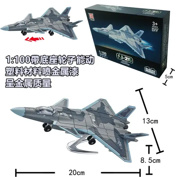 Military Aircraft and Tank Building Block Set - Image 10