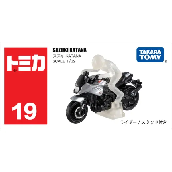 Tomika 1/64 Diecast Alloy Car Model Set - Image 15