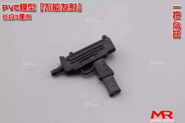 1/12 Scale PVC Weapon Model Set for Action Figures - Image 46