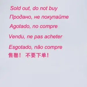 S464999e875dd4be8a131f04c62c5e0b1V 2