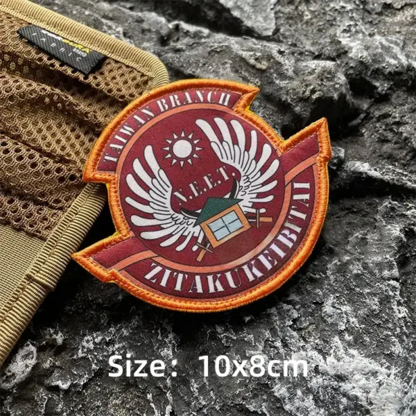 Not Employment Morale Badge Tactical Patch - Image 5