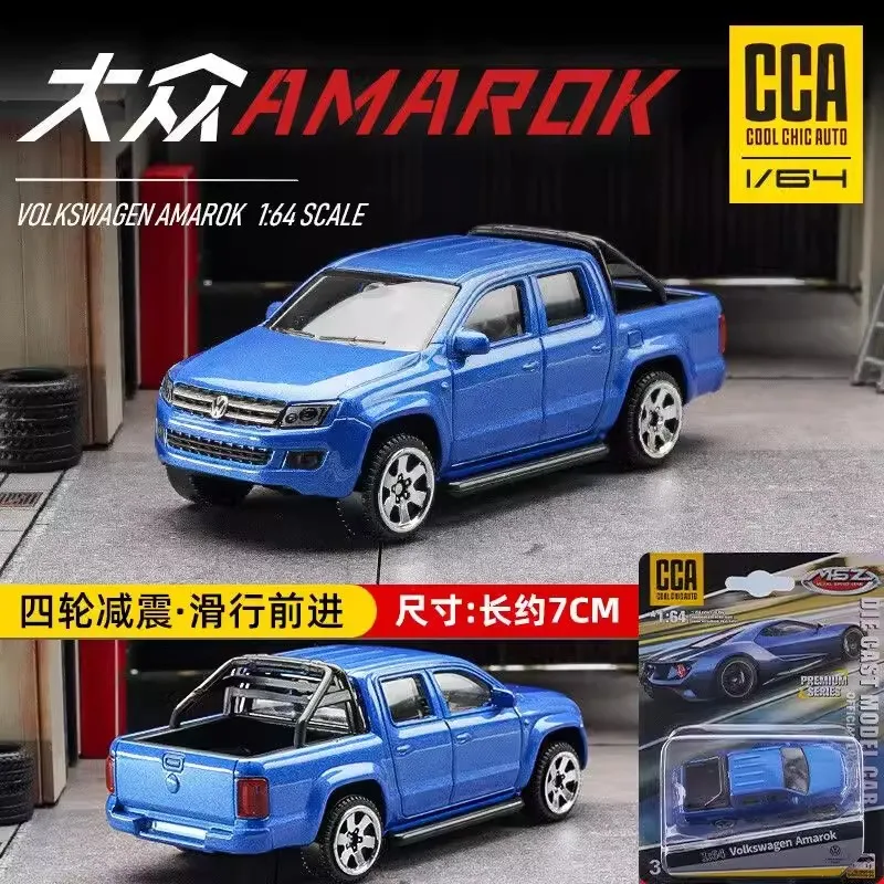 1/64 Amarok Pickup and Huracan Diecast Car Set 2 1/64 Amarok Pickup and Huracan Diecast Car Set - Image 2