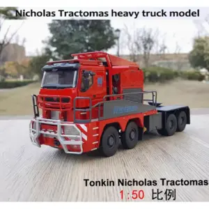 S485a5e65374648e5894a016dc869a05dp