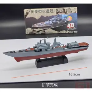 S487ec241aa484348a4e167a7aaa78422K